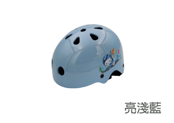 S-001A Kids Sports Helmet